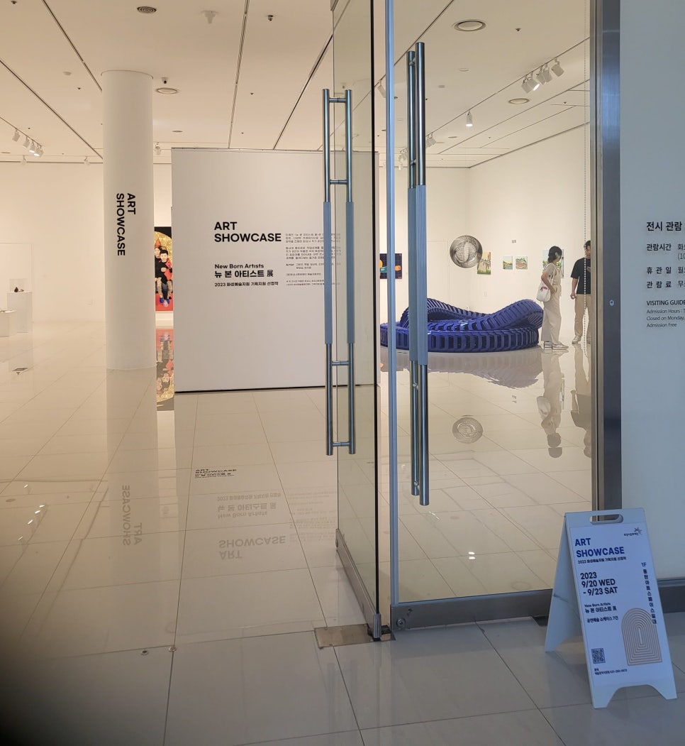 화성시 전시 공간 연출 디자인 — 화성시문화관광재단 「2023 ART SHOWCASE」 1번 이미지 - 행사기획 디자인타임 제작 사례