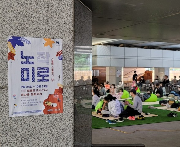 노작미로 행사 홍보물 사례 — 화성시 홍사용 문화거리 축제 현수막 포스터 디자인 2번 이미지 - 행사기획 디자인타임 제작 사례